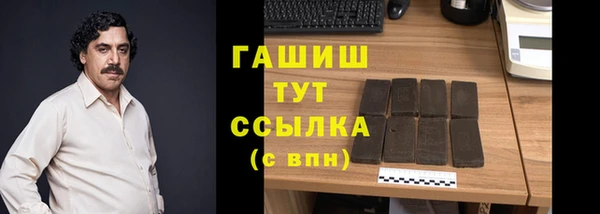 мяу мяу мука Кодинск