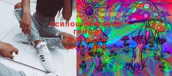 меф VHQ Козельск