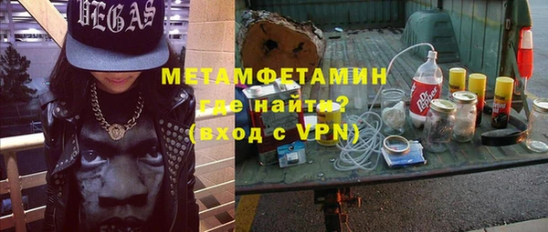 мяу мяу мука Кодинск