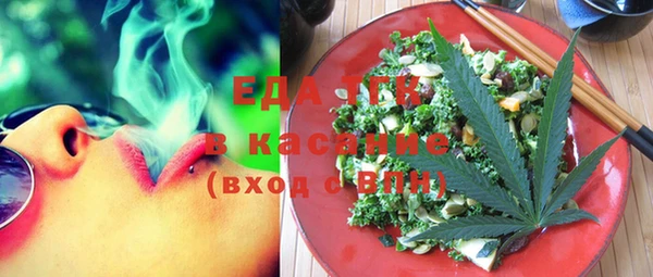 мяу мяу мука Кодинск