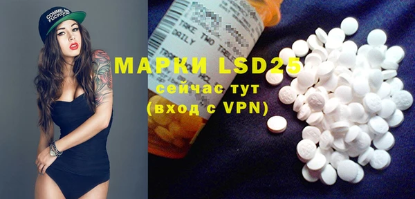 мяу мяу мука Кодинск