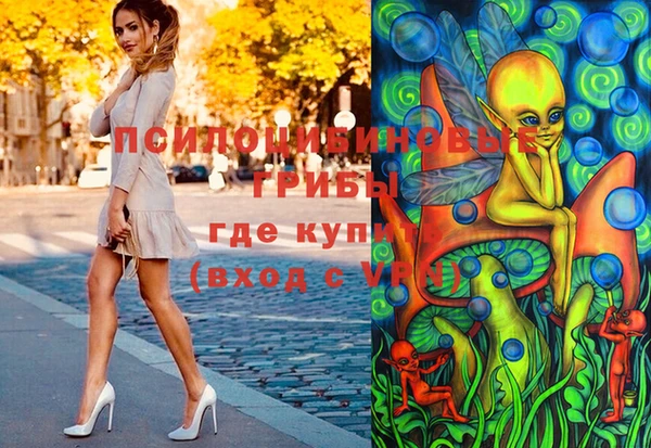 меф VHQ Козельск