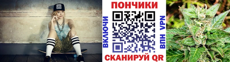 Каннабис Bruce Banner  Купить  Сыктывкар